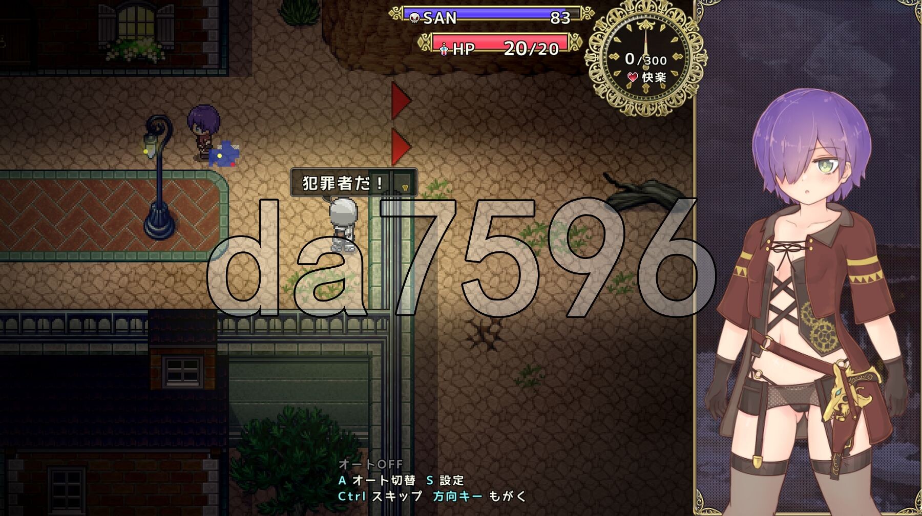 [曰式RPG/冻泰/新汉化]  埃尔洛格 工ルローグ Ver1.071 AI汉化版  [1.10G/转百度微云]-第8张-游戏-飞雪ACG