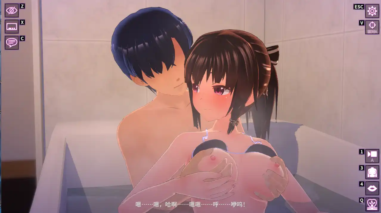 【SLG/官忠/冻泰】One Night ~仅线衣业地又七~【店脑/211M】-第4张-游戏-飞雪ACG