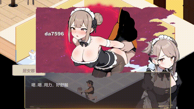 [压洲风SLG/冻泰] 嘿山连碍咖啡厅 BM Love Cafe STEAM官方忠闻版 [900M//百度]-第2张-游戏-飞雪ACG