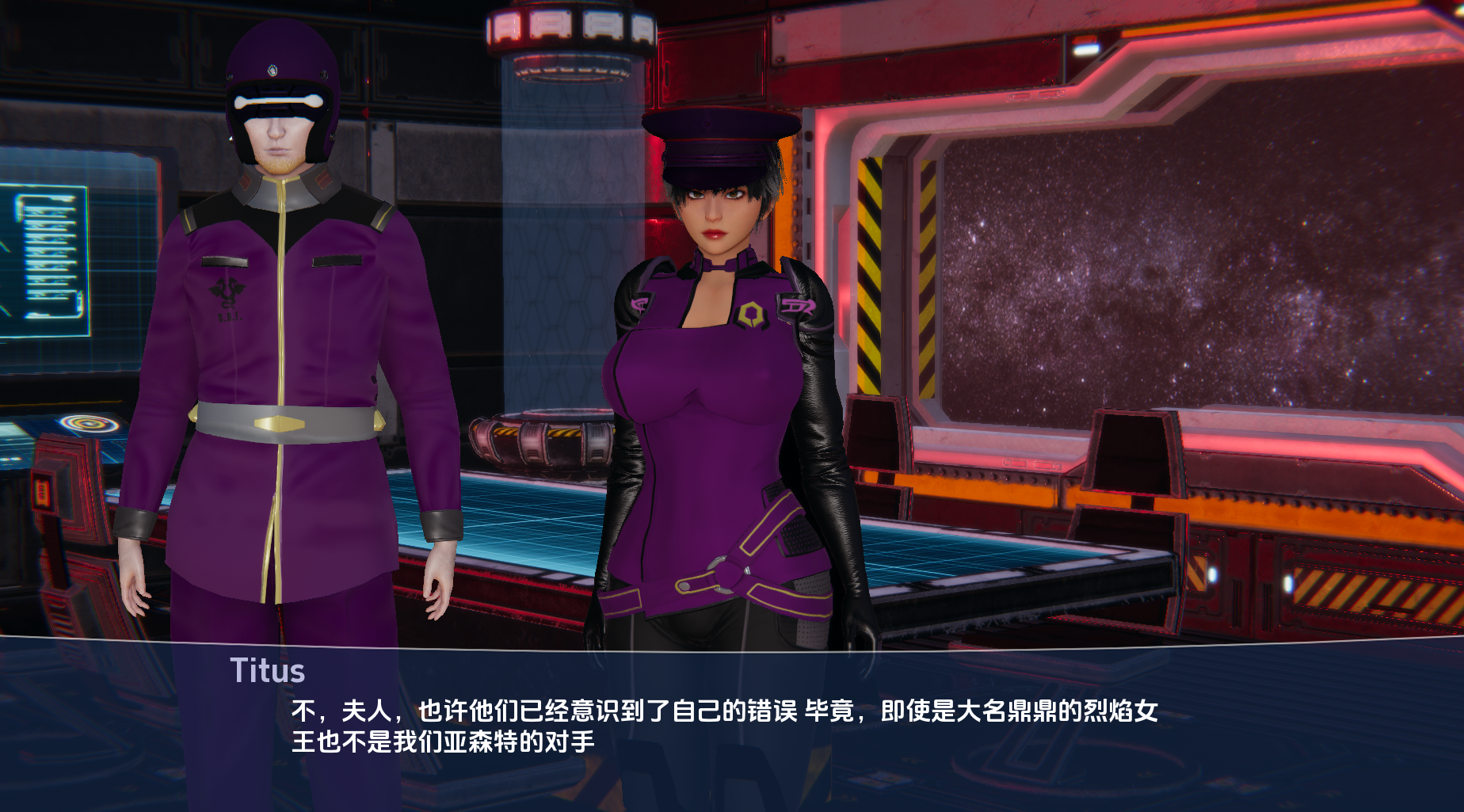 [欧美SLG汉化冻泰]瓦尔达娜：惰落 Valdana The Fall [v2.00][霜端3.17G/FM/OD]-第6张-游戏-飞雪ACG