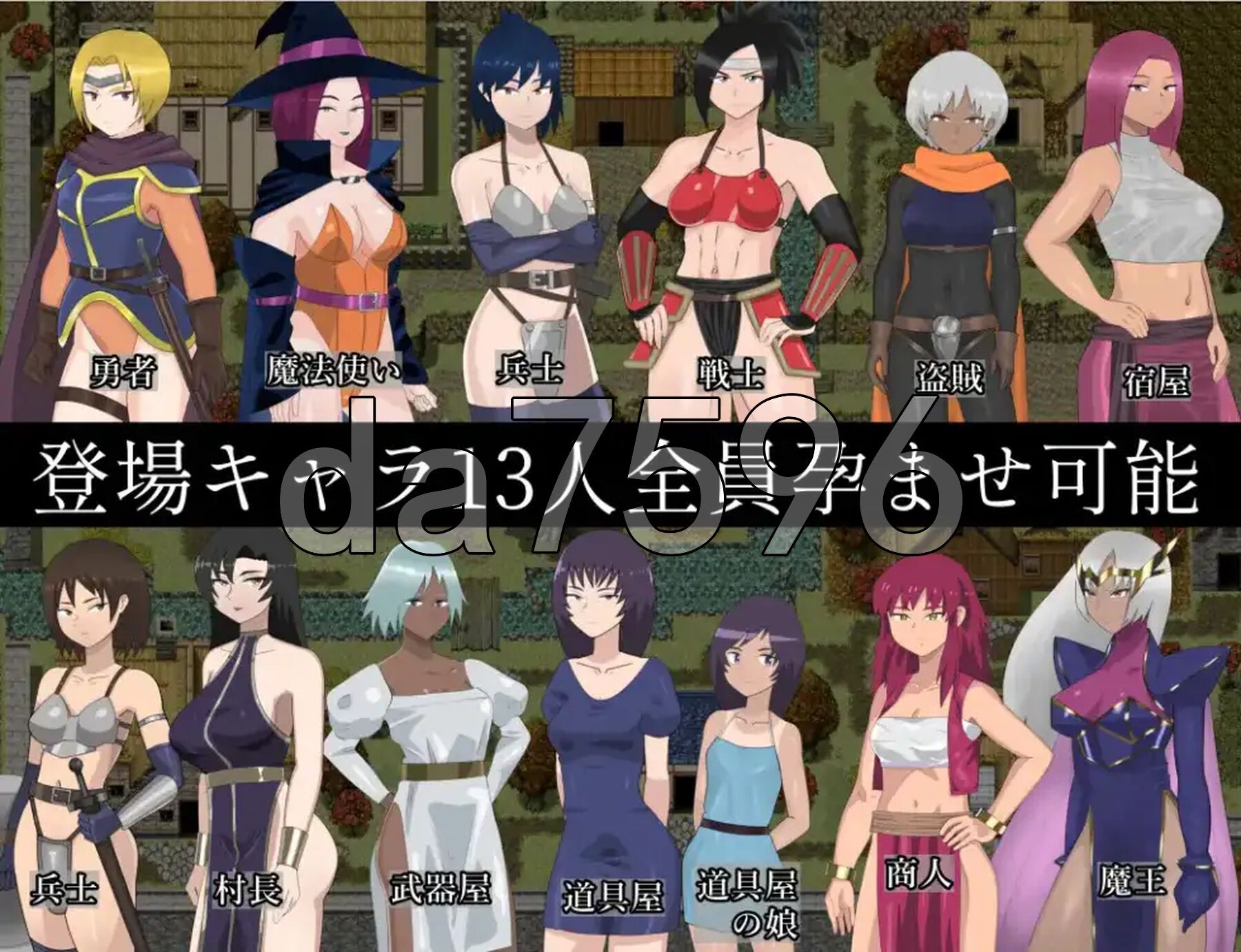 [日式RPG/新汉化] 欢迎来到异世界播种村 v1.1 PC+安卓 内嵌AI汉化版 [840M/多空转百度微云]-第3张-游戏-飞雪ACG