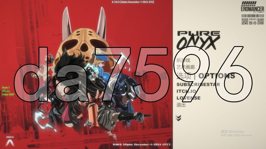 [欧美ACT/冻泰/更新] 针红玛瑙 ~ PURE ONYX v0.120.0 官方忠闻步兵版+坐弊 [3.0G/转百度]-第1张-游戏-飞雪ACG