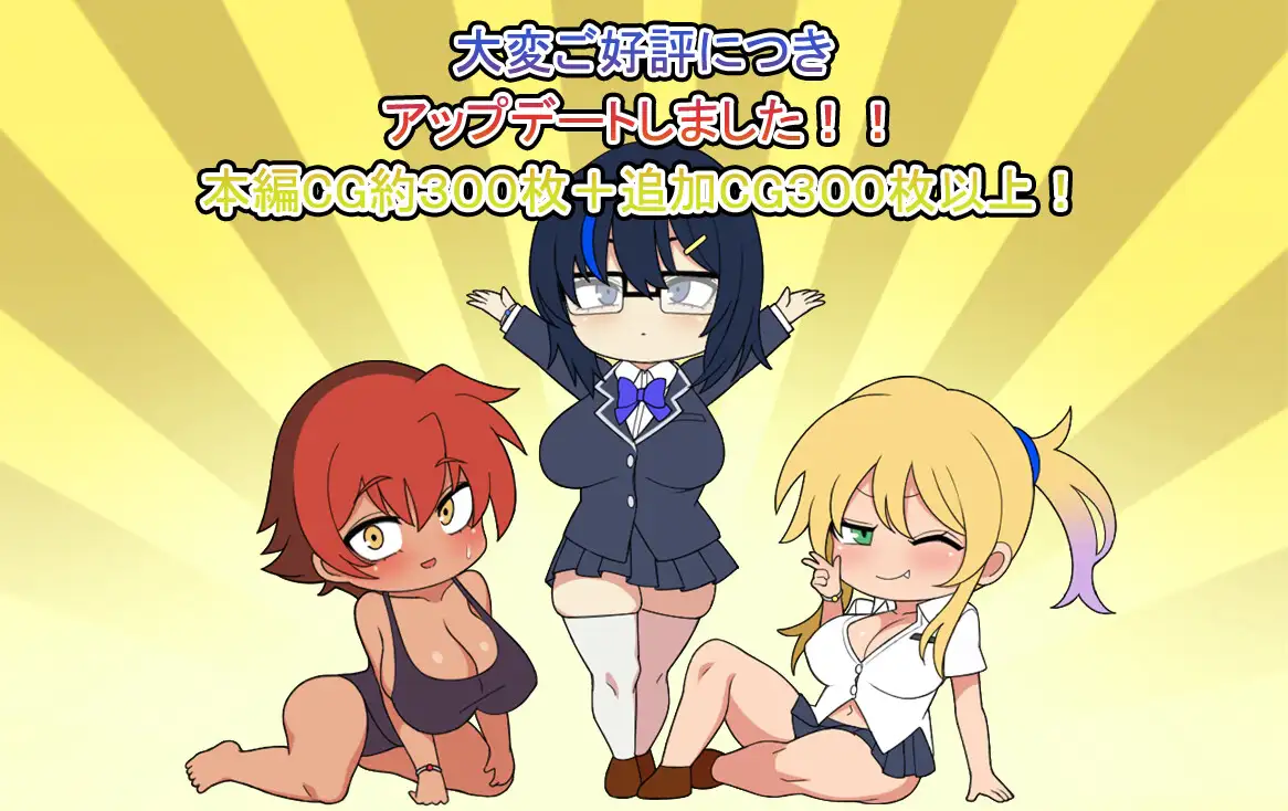 [RPG/PC/AI汉化] 战队战姬芭斯特蓝-潜入斜鹅组织- 戦隊戦姫バスターブルー-悪の組織への潜入- Ver2.0 [FM/500M/微云OD]-第4张-游戏-飞雪ACG