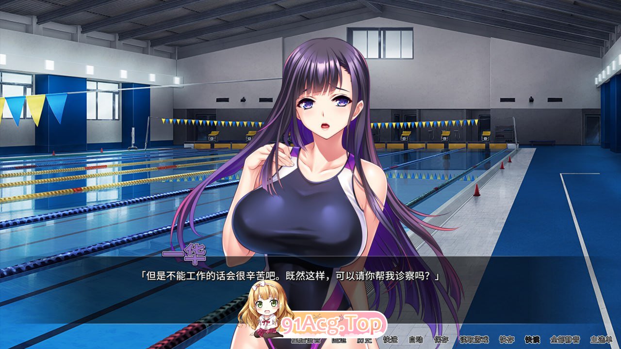 [ADV]  [迅雷云/FM]梯遇达竞赛/pc/STEAM官方忠闻[1.25G]-第2张-游戏-飞雪ACG