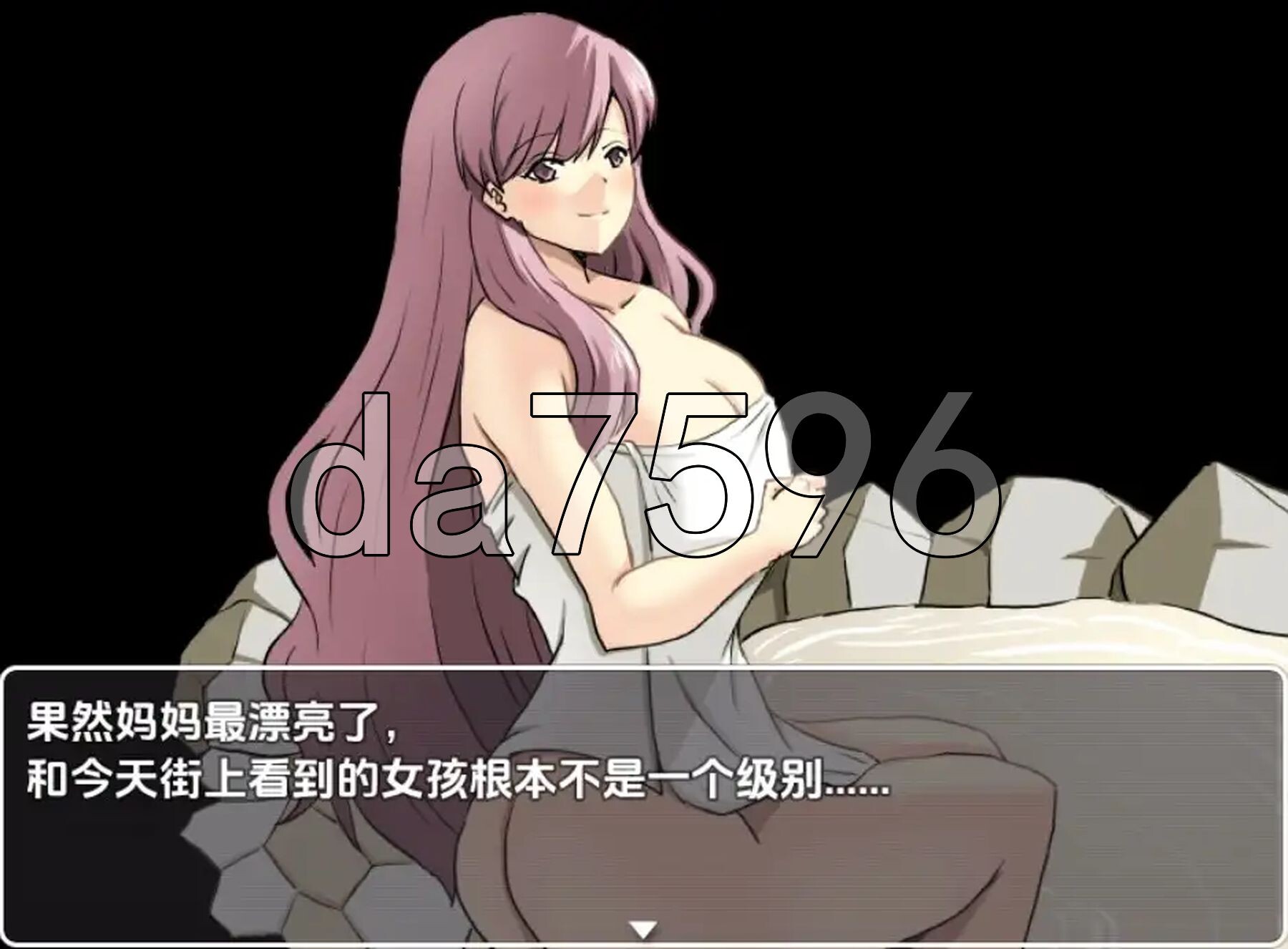 [日式RPG/新汉化] 我决定要离开妈妈，一个人活下去 v1.0 PC+安卓 内嵌AI汉化版 [880M/多空转百度微云]-第6张-游戏-飞雪ACG