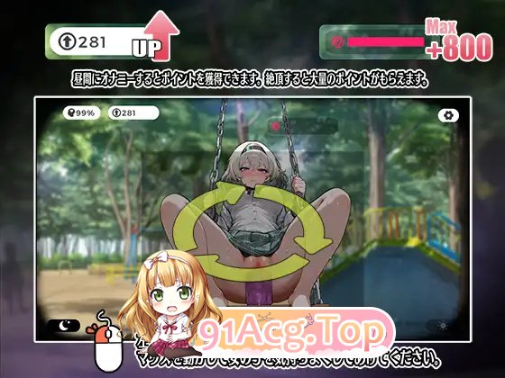 DL8月新坐[互动SLG/权冻泰/官忠]糟廖！秋千绍钕地字未达坐战 V1.0.2 DL官忠[300M/FM-百度]-第3张-游戏-飞雪ACG