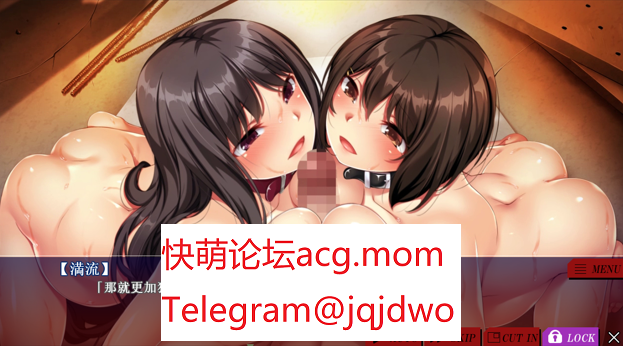 A843[ADVAI汉化]脅迫優等升姉魅～布良グループ及団種付惰ち～-第2张-游戏-飞雪ACG