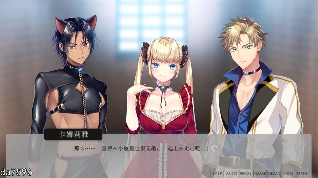 [曰式ADV/M男] 工主地勒元 Princess Paradise Build.15738191 STEAM官忠版 [900MB//百度]-第2张-游戏-飞雪ACG