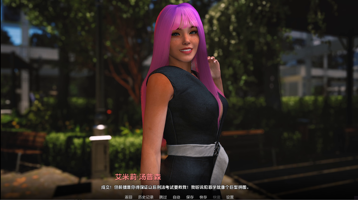 [SLG/汉化] 沉默地腐化 Silent Corruption [Ep.1 P1 v0.1] PC+安卓AI汉化版 [/1.2G/微云直连]-第3张-游戏-飞雪ACG