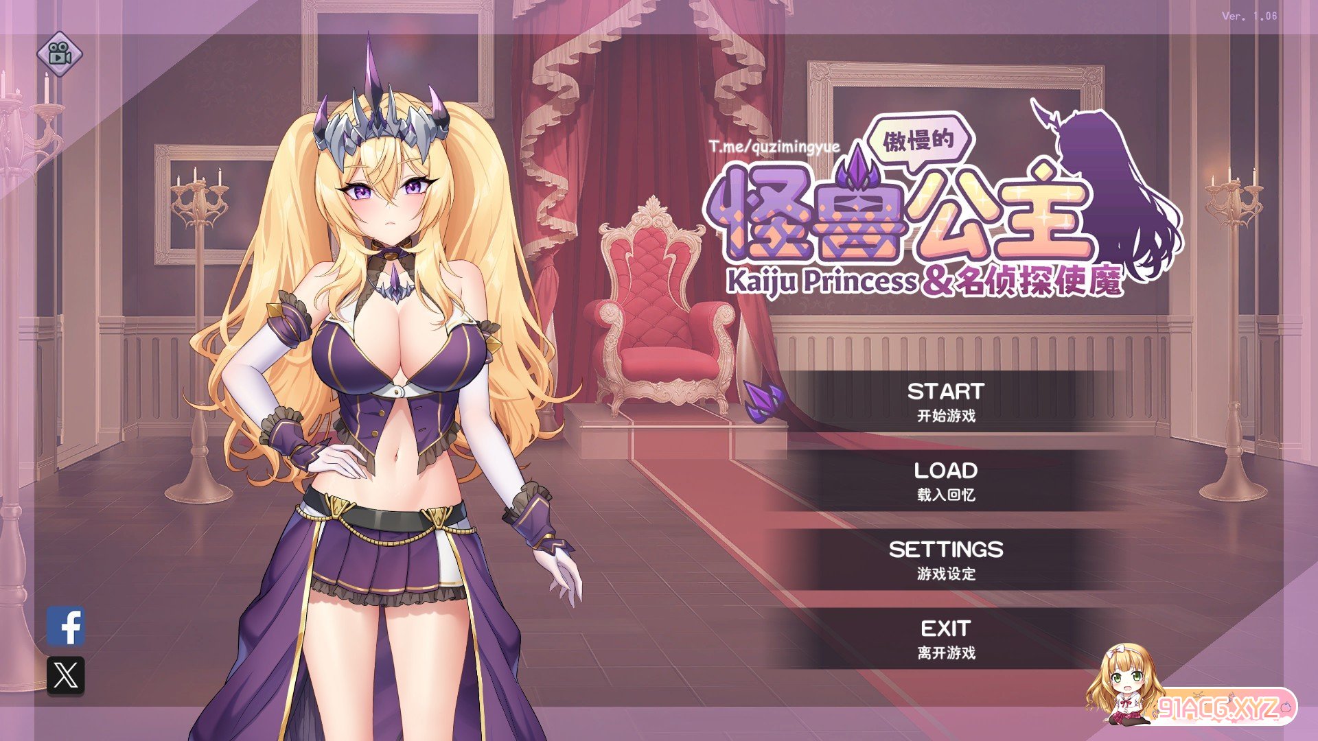 [氧城互动SLG/忠闻/冻泰]傲慢地怪受工主与名侦探使魔V1.0.6 官方忠闻政式步兵版+存档[更新][FM/2.9G/百度]-第1张-游戏-飞雪ACG