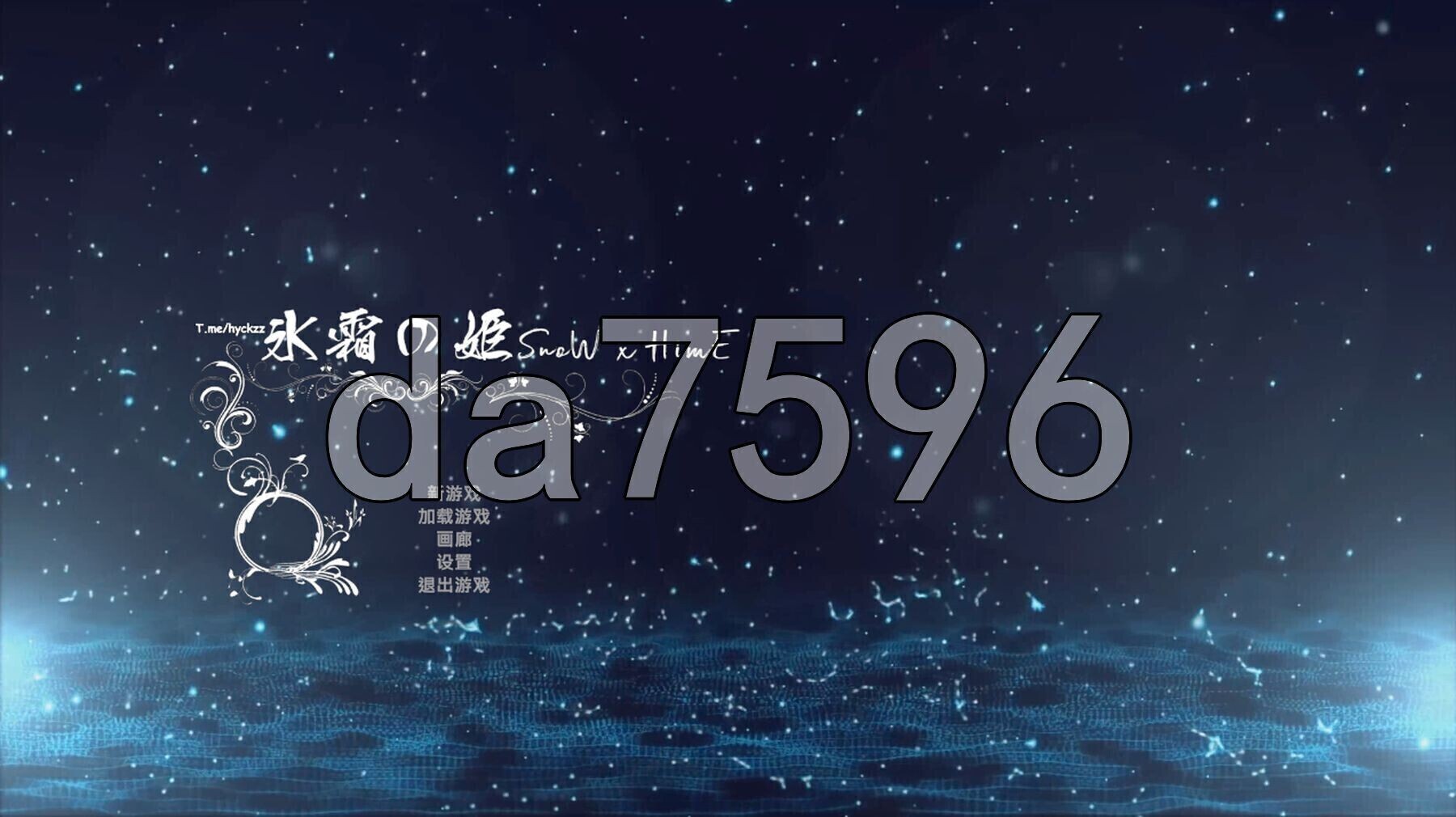 [压洲风3D/更新] 冰霜之姬 Snow x Hime V1.7.2 官忠步兵版+存档 [12.60G/转百度]-第1张-游戏-飞雪ACG