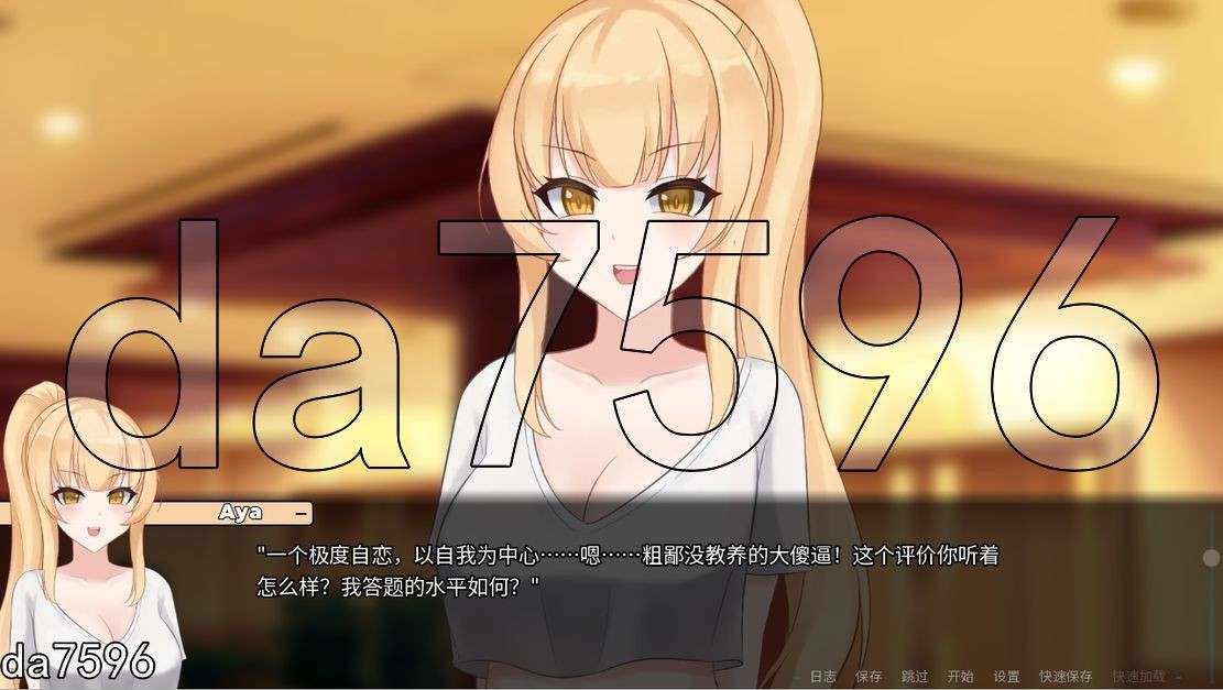 [亚洲风SLG/动态/大更新] 一诺千劫-阿雅版 A Promise Best Left Unkept - Aya Edition v1.0.0s 官方中文版 完结版+扩展结局 [6.50G/多空转百度]-第11张-游戏-飞雪ACG