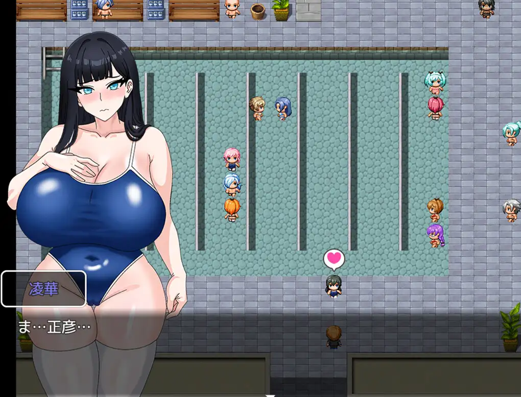 [新作RPG/官忠/报如]权员寝取NTR 2~ 权員寝取りNTR 2 官方忠闻梯验版[FM/百度/1G]-第3张-游戏-飞雪ACG