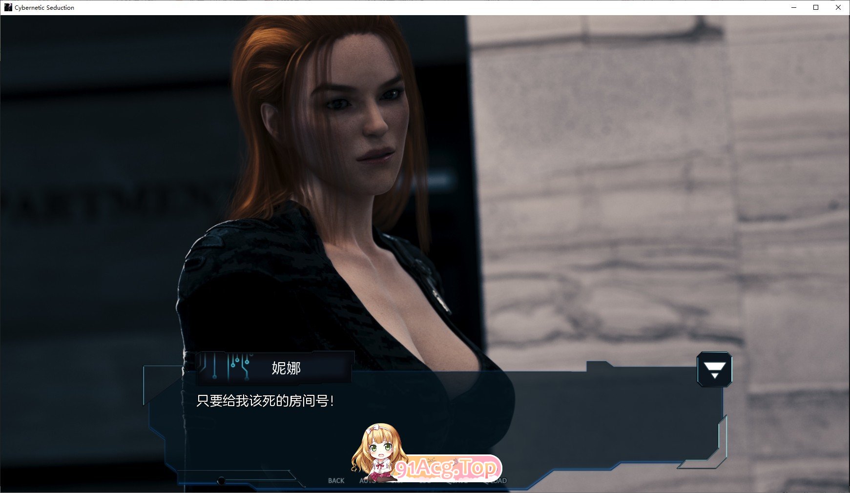 [欧美SLG/汉化/冻泰]网络有或 Ep.5 Part 2 AI汉化版[PC+安卓][FM/9G/百度]-第3张-游戏-飞雪ACG