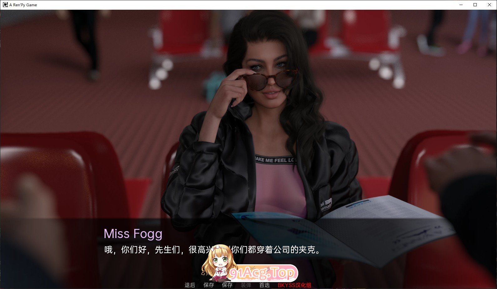 [欧美SLG/汉化]顽皮邻居V0.65 AI汉化版[PC+安卓][FM/5.8G/百度]-第9张-游戏-飞雪ACG