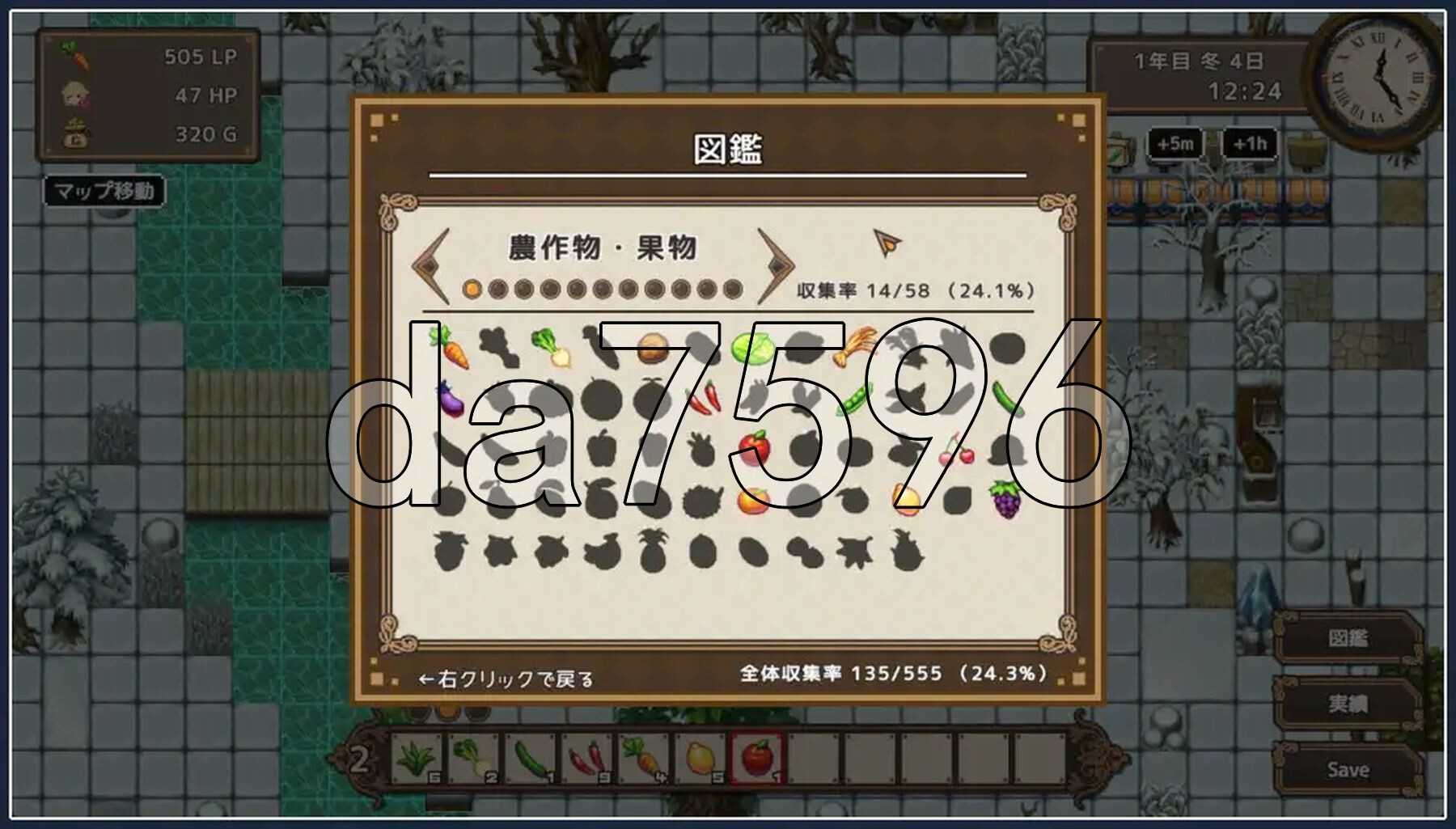 [日式SLG/动态/更新] 百合少女的日常 ゆりっ娘ぐらし v1.10 STEAM官中版 [780M/多空转百度]-第22张-游戏-飞雪ACG