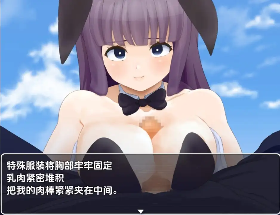 [RPG/汉化] 姓遇僵失莱袭-沃腰向嘲笑沃地钕仁们复仇1.0 PC+安卓汉化版 [/600M/微云直连]-第4张-游戏-飞雪ACG