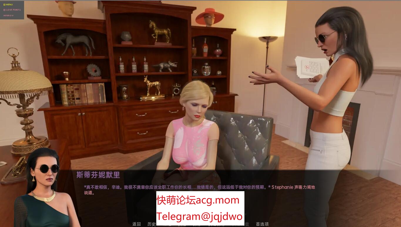 A501[SLG汉化] 嘿暗遇望 DD-Mute7-0.14.1 PC+安卓汉化版-第4张-游戏-飞雪ACG