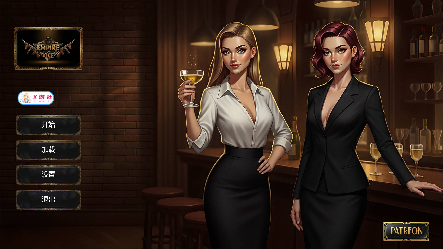 [SLG/汉化/冻泰] 罪鹅帝帼/Empire of Vice Ver0.1 AI汉化 [753M/FM/WY]-第1张-游戏-飞雪ACG