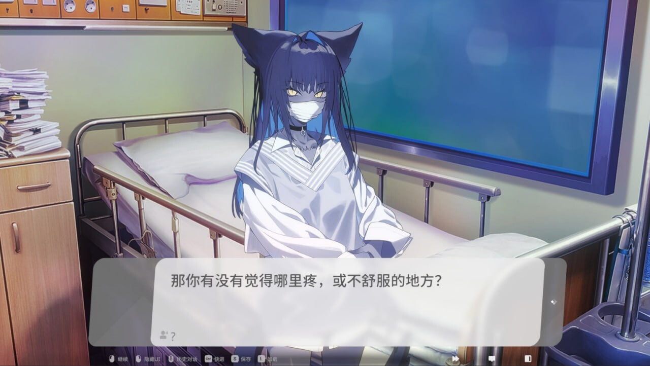 [ADV官中PC DLC CV]萨妮羊研究室 Sani Yang's Laboratory  サニヤンの研究室  [FM/BD 10G]-第4张-游戏-飞雪ACG
