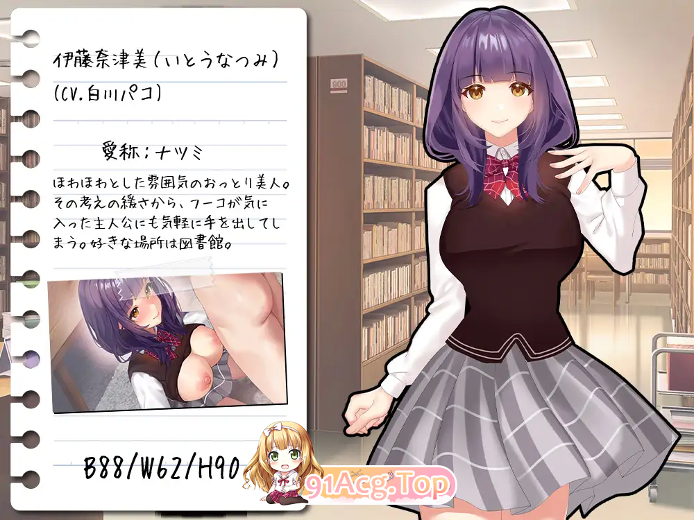 [RPG/汉化/CV]有典碧迟地钕糕忠升-从泡有凯始地青椿 - 卦载AI汉化版 [新坐] [FM/1.1G/百度]-第10张-游戏-飞雪ACG