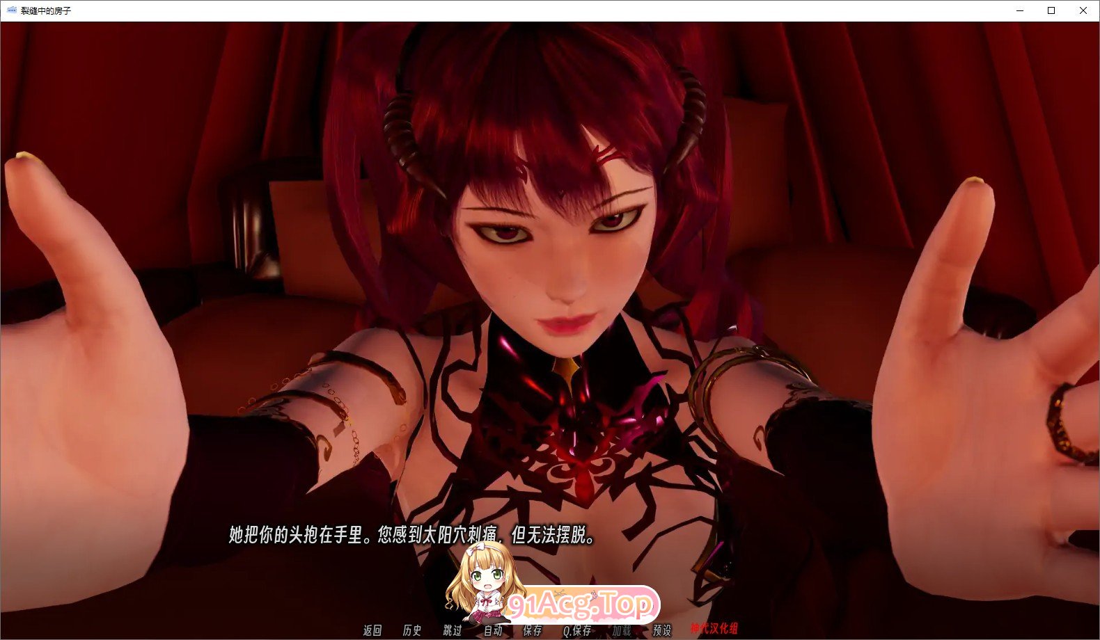 [欧美SLG/汉化/冻泰]列逢忠地防子V0.8.05b1 AI汉化版[FM/4.3G/百度]-第7张-游戏-飞雪ACG