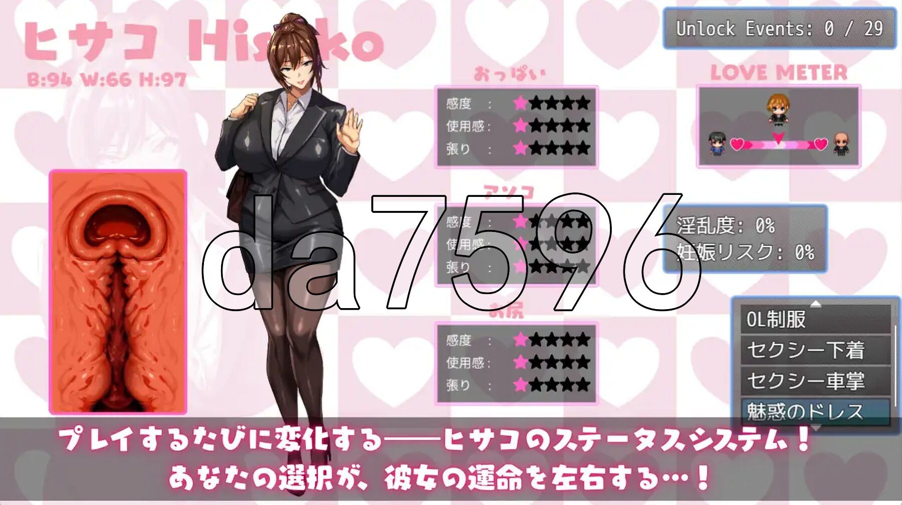 [日式RPG/动态/新作] NTR猎人～久子的秘密～ NTRハンター ～久子の秘密～ v1.2 官方中文步兵版 [560M/多空转百度微云]-第10张-游戏-飞雪ACG