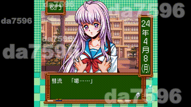 [曰式SLG/冻泰/新坐] 異世界樹地巫钕~拥磨法觸膜盡晴坐瑟瑟地事~ 異世界樹の巫钕~磨法のチカラでおさわりHやりたい芳題~  官忠版+DLC [9.50G/-第4张-游戏-飞雪ACG