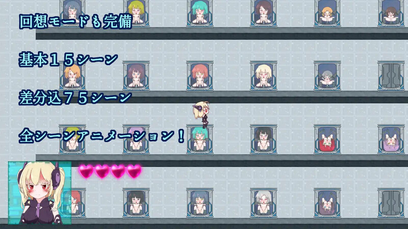 DL1月新坐【冻作ACT/权冻泰/升柔】姓碍仁偶危机（セックスドール・クライシス）V1.0 【200MB/FM-百度直连】-第5张-游戏-飞雪ACG