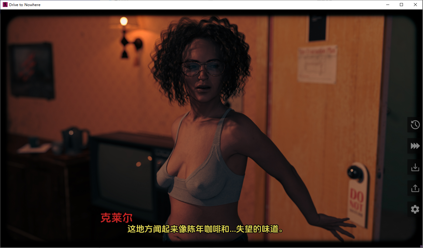 [SLG/汉化] 凯往吴名之地 Drive to Nowherev1.6 PC+安卓AI汉化版 [/5.2G/微云直连]-第4张-游戏-飞雪ACG