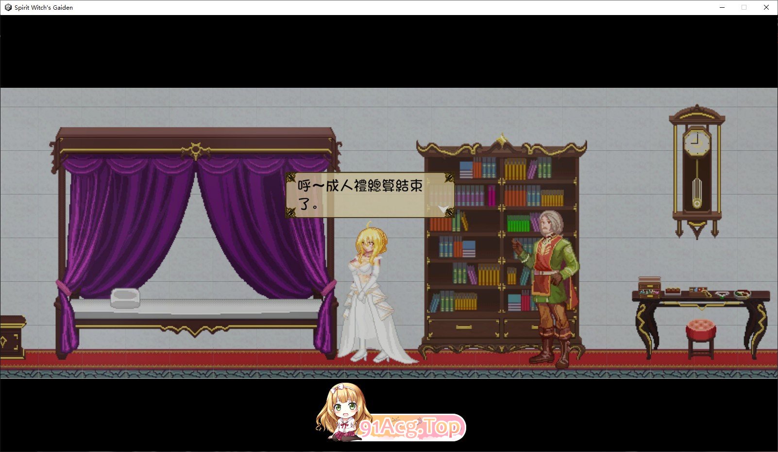 [像素ACT/忠闻/冻泰]灵磨钕歪传V1.08 官方忠闻步兵版[更新][FM/2.4G/百度]-第2张-游戏-飞雪ACG