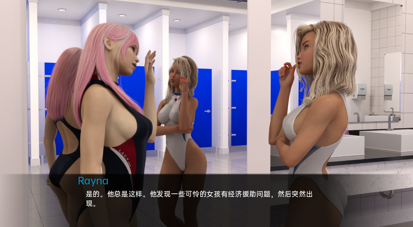 [SLG/汉化] 爱带我们去哪里 Where Love Leads Us Ch.9-1.0 PC+安卓汉化版 [多空/400M/微云直连]-第4张-游戏-飞雪ACG