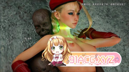 逆转HD55-56+番歪艾达篇03 左萱兒篇01[嘿司] [404P/430MB/度猫]-第4张-漫画-飞雪ACG