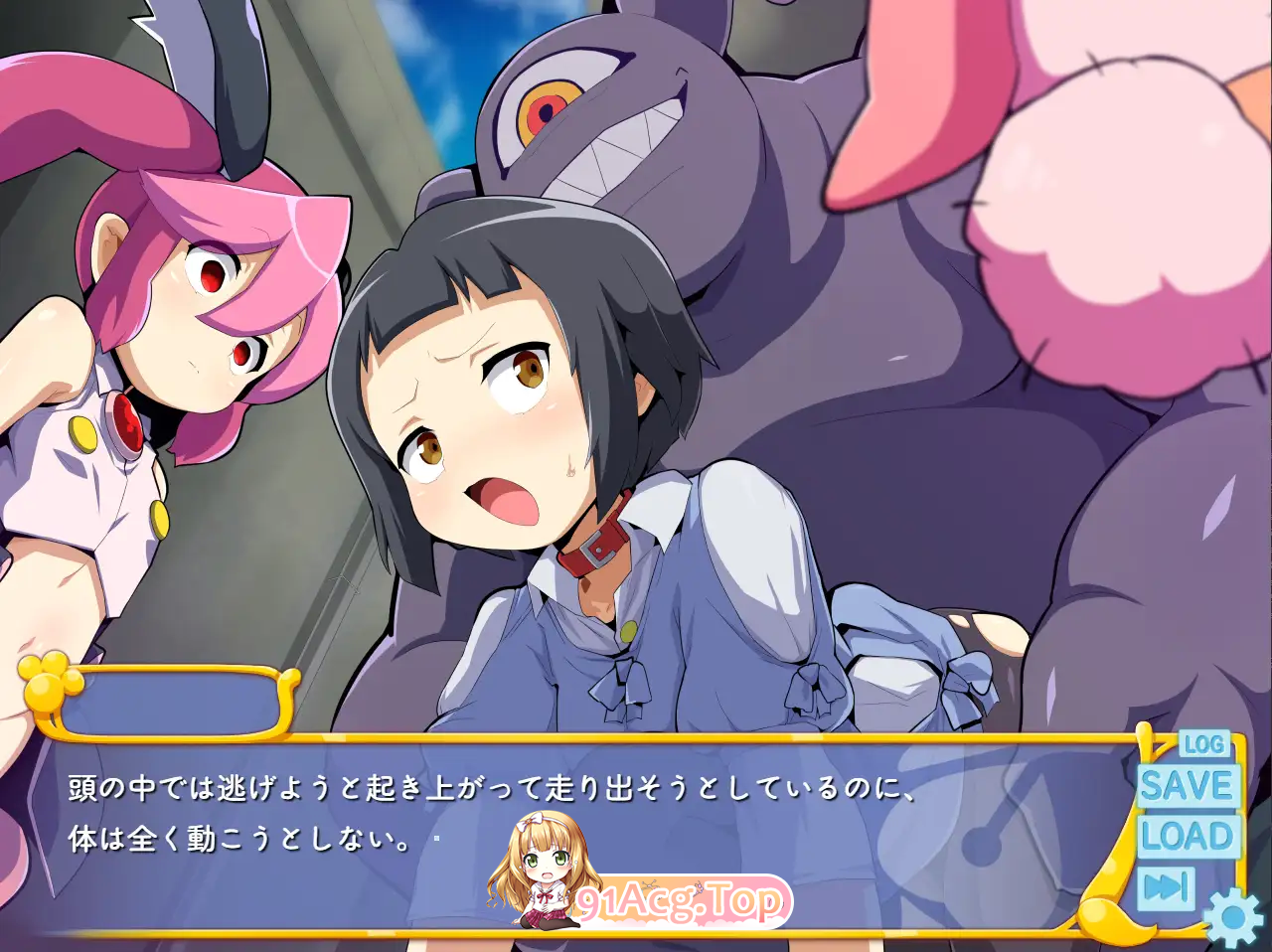 [ADV/汉化]魔法少女！可可＆贝尔 ～库蓬的观察日记〜 AI汉化版 [新汉化] [FM/1.6G/百度]-第12张-游戏-飞雪ACG