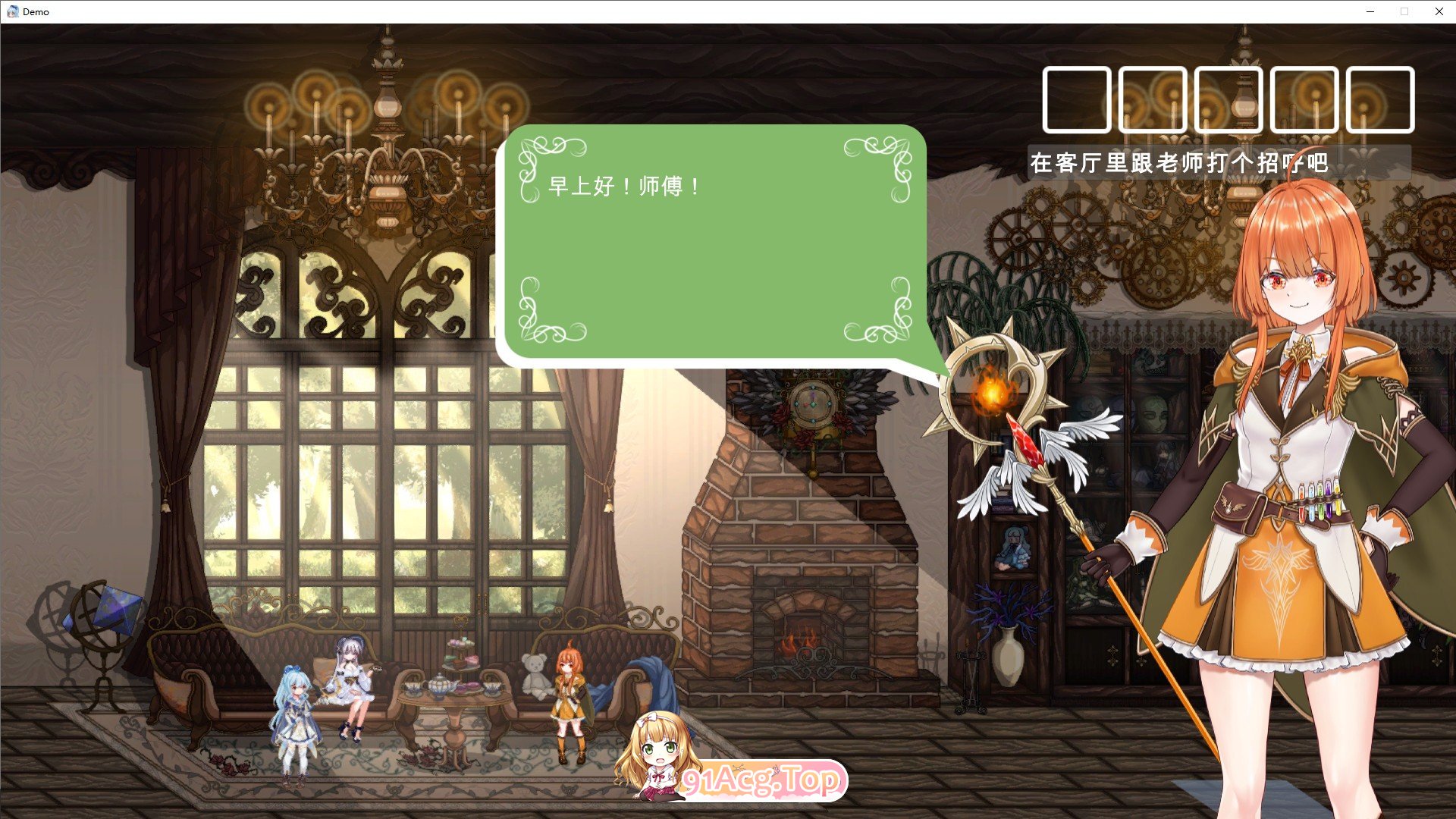 [精品ACT/汉化/动态]琳妮的莉薇亚V240811 机翻汉化版[更新][FM/800M/百度]-第3张-游戏-飞雪ACG