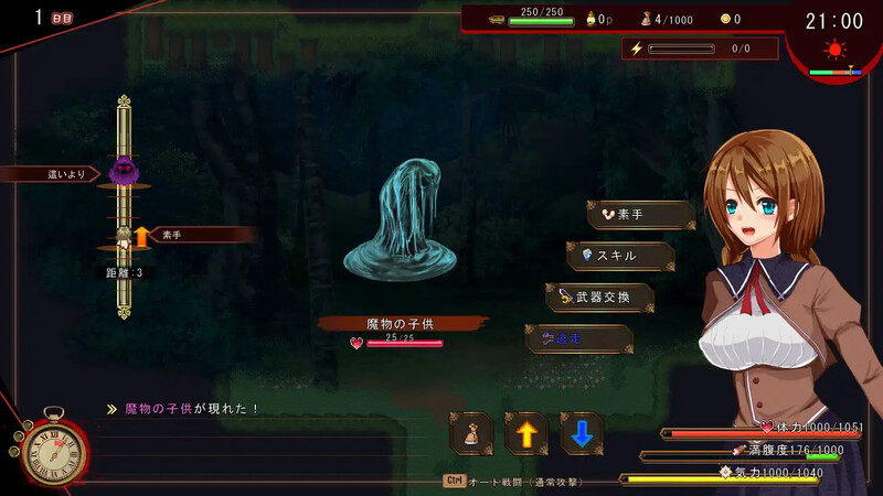 [更新]【RPG/异种X/汉化】海洋姓或曰记（海洋姓或曰記）V1.27 AI汉化【1.2G/FM-百度直连】-第9张-游戏-飞雪ACG