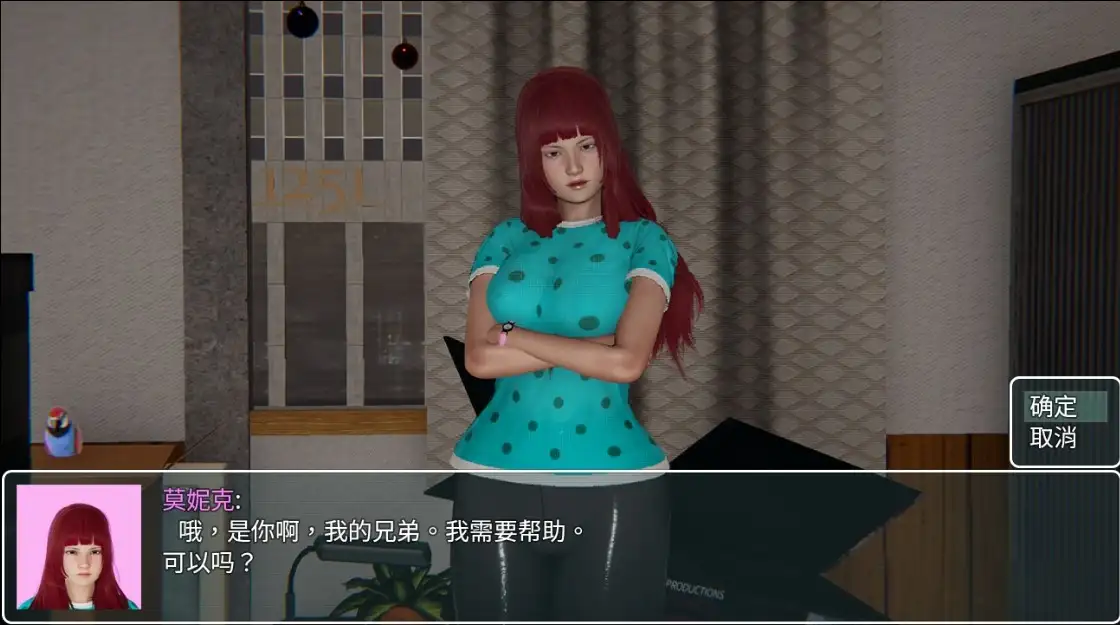 【曰系RPG/AI汉化】城市之王1.0【PC+安卓/2.11G】-第4张-游戏-飞雪ACG