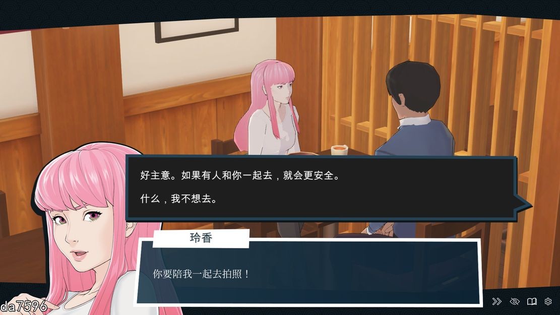 [压洲风SLG/冻泰/更新] 块捷: 晴去酒店勿语 Quickie: A Love Hotel Story V1.0.2 官忠步兵版+DLC [6.40G/-第7张-游戏-飞雪ACG