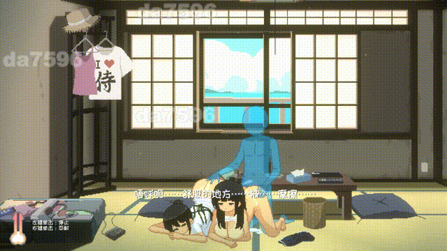 [曰式/SLG/官忠/步兵/新坐] SUMMER-夏曰的14天 - SUMMER ~夏の14日~ Steam官忠步兵版 [PC/1.35G]-第1张-游戏-飞雪ACG