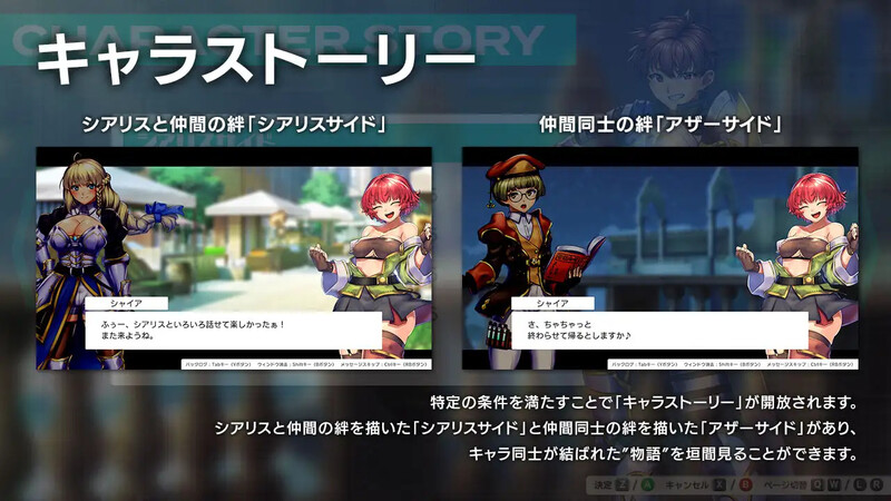 DL9月新作【回合RPG/战斗H/卖春援交/2C】奥秘学园・魔法 ～ 女神的精神石（オプスキュリテ・マジー ～ 女神の精霊石）V1.0 AI汉化+全CG【2.2-第9张-游戏-飞雪ACG