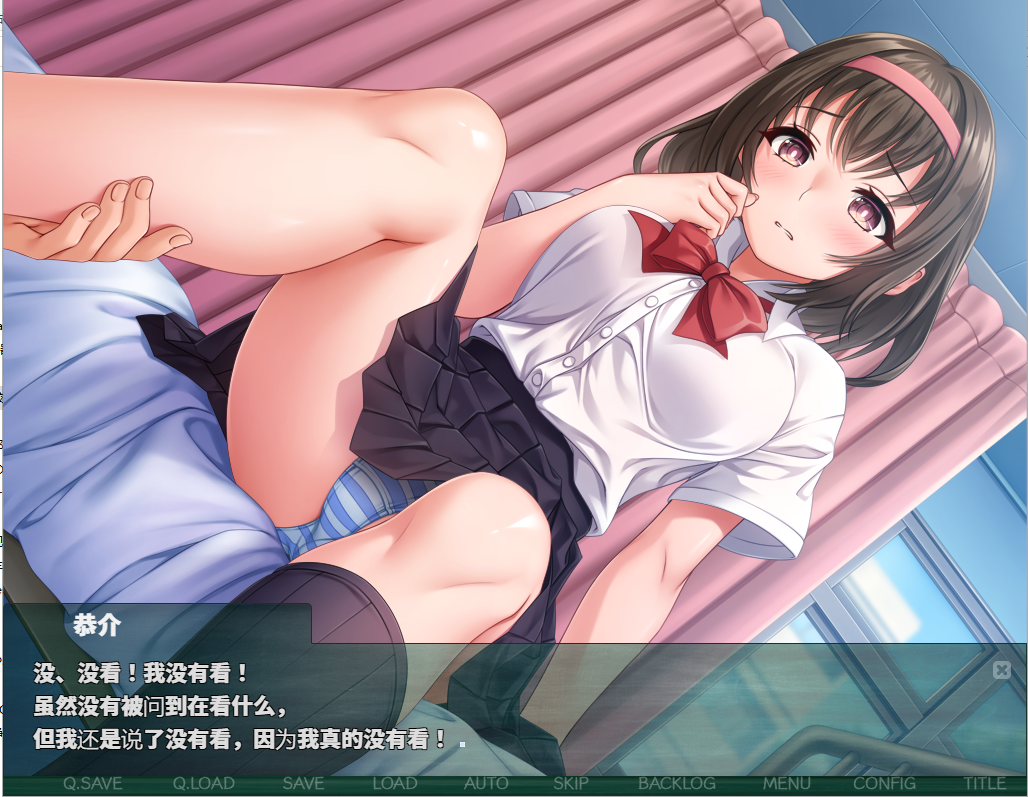 [RPG游细/汉化] NTR教室转笑升太嚣章廖 ver1.002 PC+安卓汉化版+攻略 [/2.2G/微云直连]-第5张-游戏-飞雪ACG