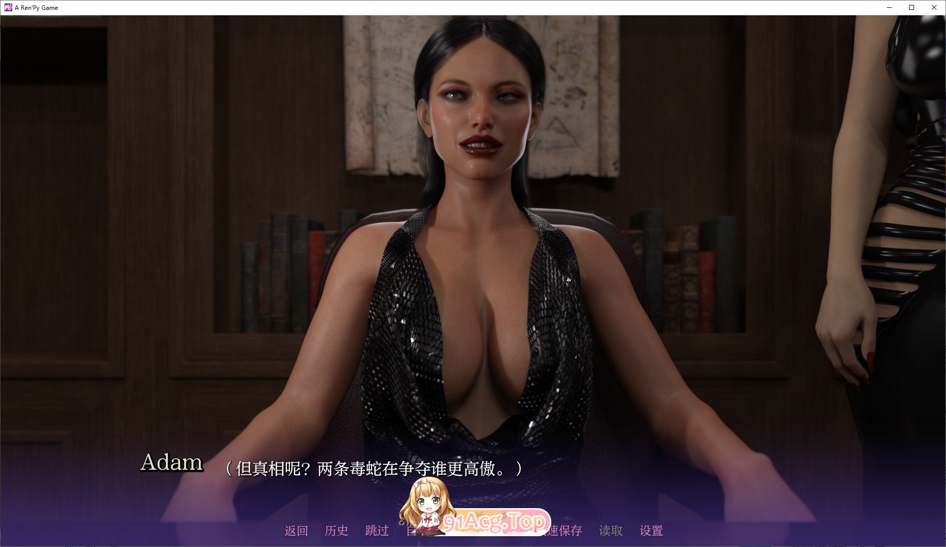 [欧美SLG/汉化/动态]怪兽城：怪兽学院物语V0.2.0 AI汉化版[PC+安卓][FM/2.2G/百度]-第7张-游戏-飞雪ACG