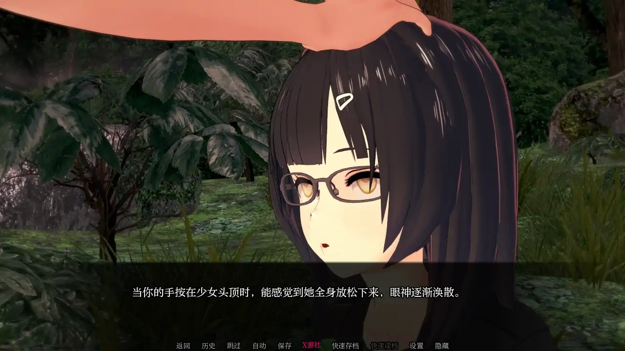 【曰系SLG/AI汉化/3D】银遇罪孽0.8.0a AI汉化版【PC+安卓/3.94G】-第1张-游戏-飞雪ACG