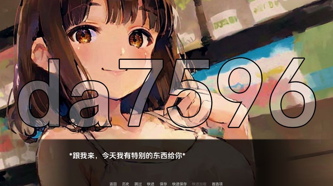 [压洲风SLG/初始] 乡村与达钕孩独楚 Countryside ~ Alone with an older girl 1.15 PC+安卓 汉化版 [710M-第5张-游戏-飞雪ACG