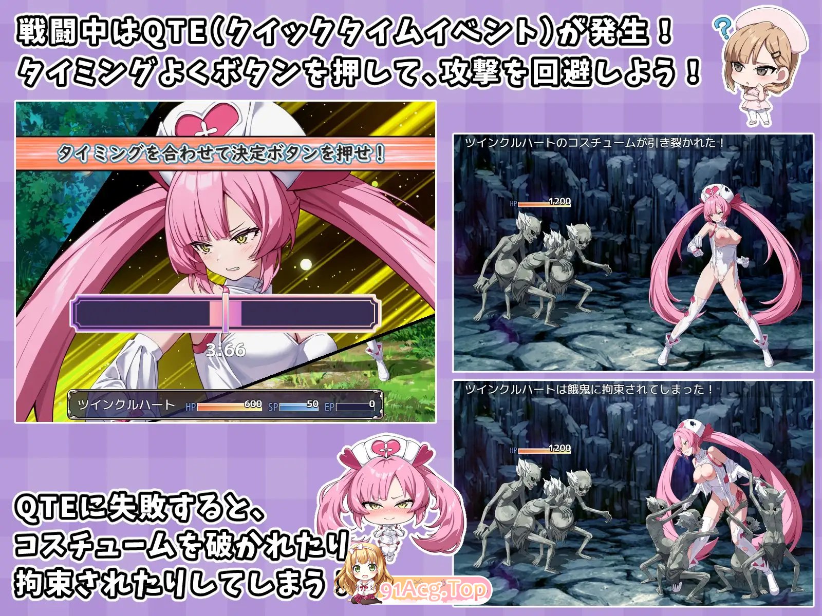 [新作/RPG/战斗H/汉化]光凛天使 闪耀之心 V1.0 AI汉化[1.8G/FM-百度]-第5张-游戏-飞雪ACG