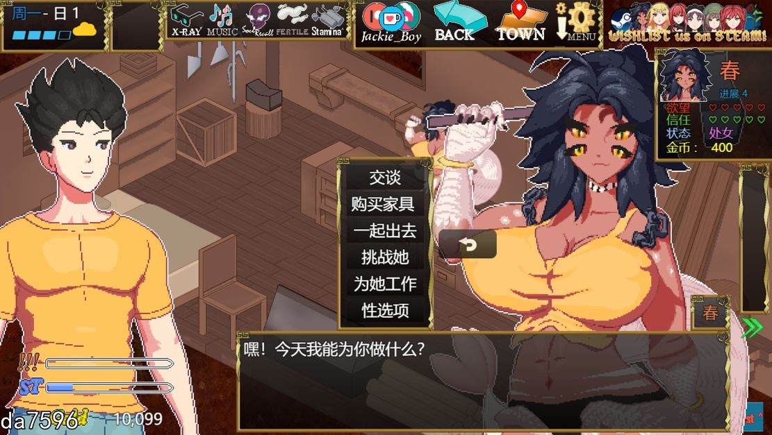 [欧美SLG/冻泰] 异世界觉醒 Isekai Awakening Ver1.18 机翻卦载版 8月更新 [1.1G//百度]-第7张-游戏-飞雪ACG