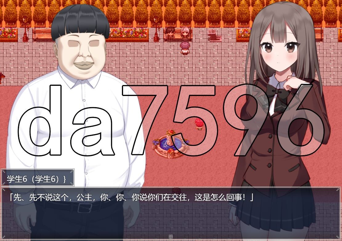 [曰式RPG/XY版/新安卓]  夏恐散角NTR 夏恐トライアングル-NTR- PC+安卓 AI汉化版+存档 [2.30G/飞猫转百度]-第16张-游戏-飞雪ACG