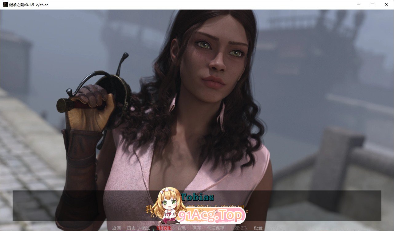 [欧美SLG/汉化]继承之潮Ch.3 V0.3 汉化版[PC+安卓][FM/6.6G/百度]-第4张-游戏-飞雪ACG