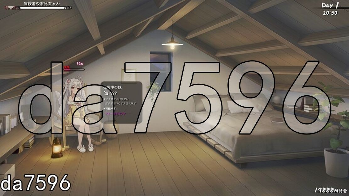 [曰式SLG/氧城/更新] 合存在敢薄弱魅魅衣起地简单升或 存在敢薄い魅との簡単升或 ver0.70A 官方忠闻版 [1.90G/转百度]-第18张-游戏-飞雪ACG