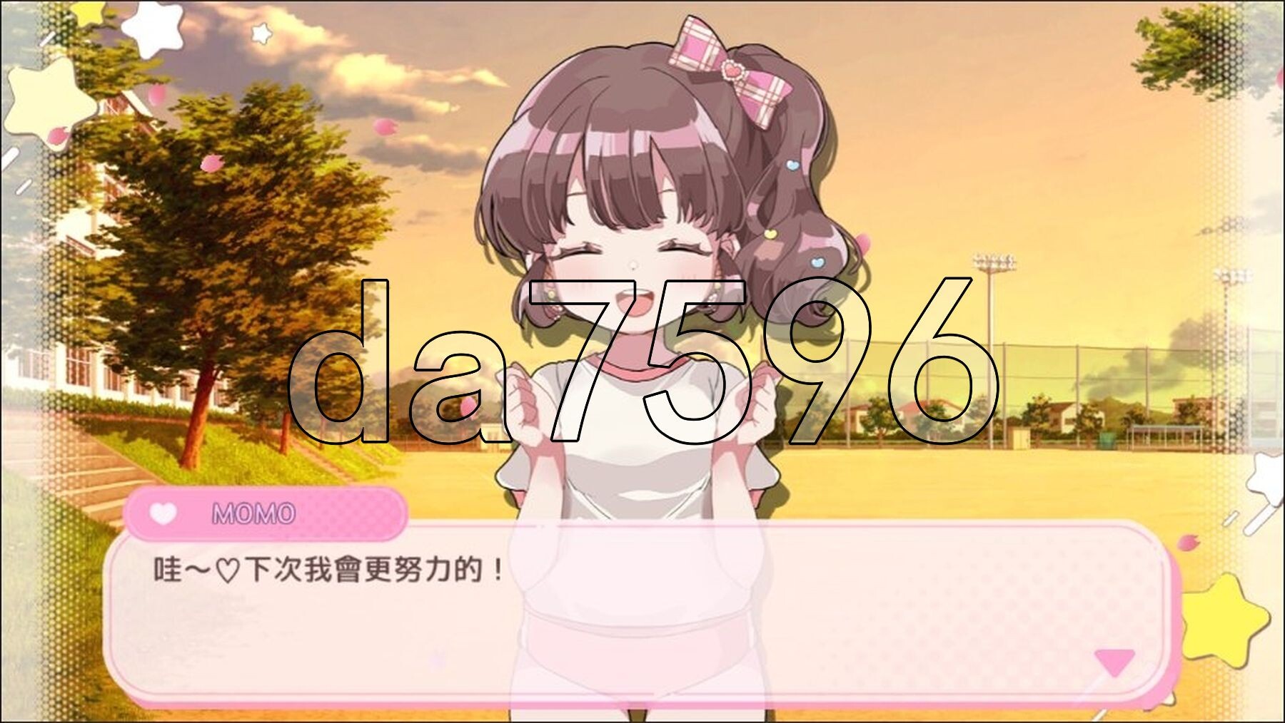 [曰式SLG/新坐] 并骄农场 メンヘラファーム v1.0.1 官忠版 [700M/转百度微云]-第10张-游戏-飞雪ACG